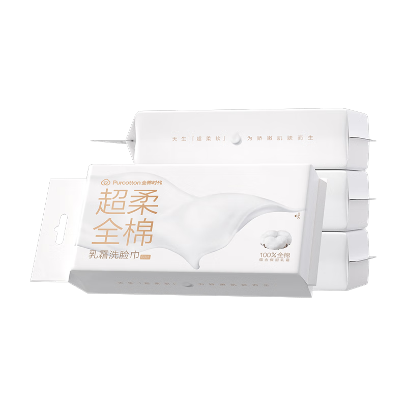 PurCotton Cream Face Towels, 60 Sheets*4 Packs, Thickened Hanging Style, 100% Pure Cotton Soft Towel, Face Wipes, 20*20CM