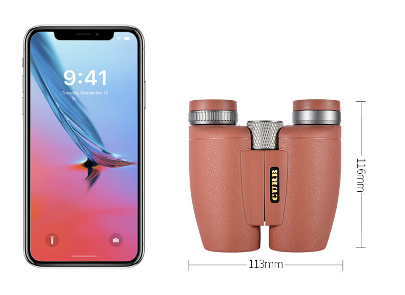 JiaBo Binoculars HD Professional Concert Smartphone Compatible Compact Portable Dual-Purpose for Children Gift 9