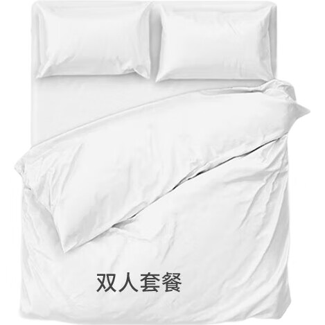 White Image 2