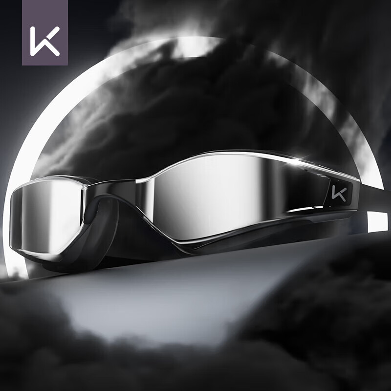 Keep Swimming Goggles for Men And Women, Waterproof Anti-Fog High-Definition Professional Competition Electroplated Swim Glasses 074 Black Coated