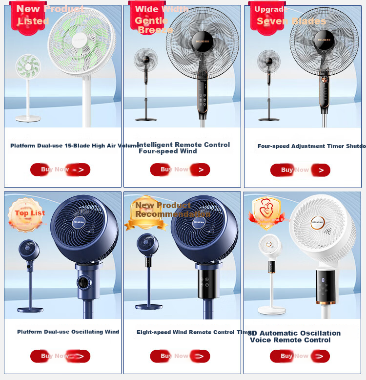 MeiLing Air Circulation Fan / Home Electric Floor Fan Office Turbo Ventilation Convection Fan / AI Voice Remote Control Timer Temperature-Adaptive Fully Automatic Oscillating MPF-DG2626 2