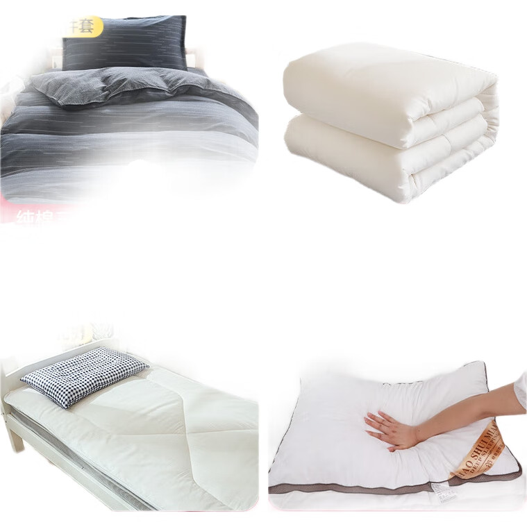 White Image 2