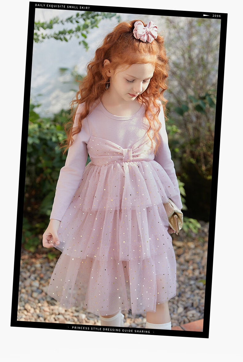 Fulomi Girls' Dress Children's Princess Dress Knitted Mesh Splice Skirt Black Apricot 120 2