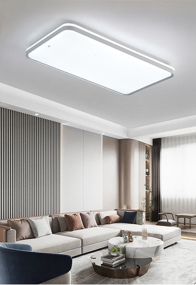 Foshanzhaoming Living Room Ceiling Light, Modern And Simple Eye Protection Lamp for Bedroom And Dining Room, Mijia Smart Control, 128W Qingyue Model 24