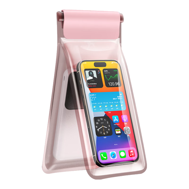 Etravel Dual-Compartment Waterproof Phone Pouch Double-Layer Touchscreen Rainproof Dustproof Case Swimming Rafting Photography Delivery Lanyard Pink