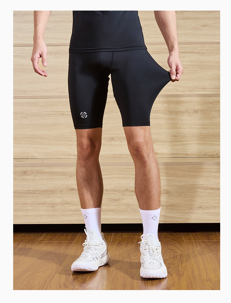 Zhunzhe Men's Sports Compression Shorts, High-Waist Moisture-Wicking Quick-Dry Professional Marathon Running Shorts, 5-Inch Length 10
