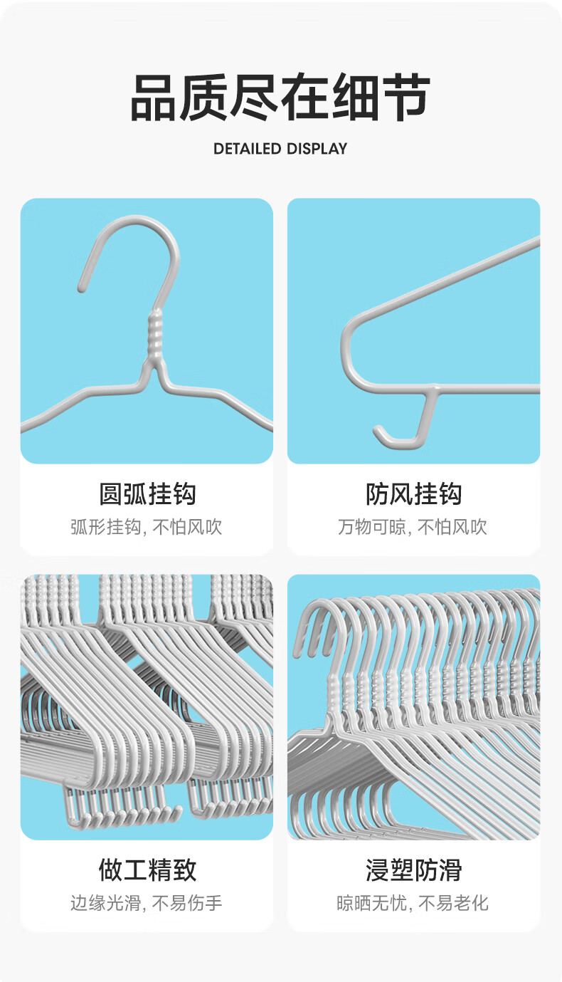 MARYYA Clothes Hangers, Adult Non-Slip Household Seamless Traditional Drying Hangers, Thickened Garment Hangers, Gray, 30 Pieces 1