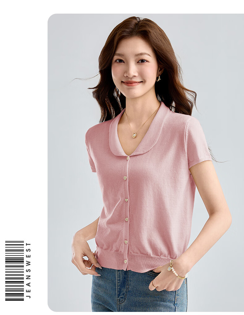Jeanswest Women's Summer Knit Short Sleeve Single-Breasted Slim Cardigan Jacket Apricot One Size 13