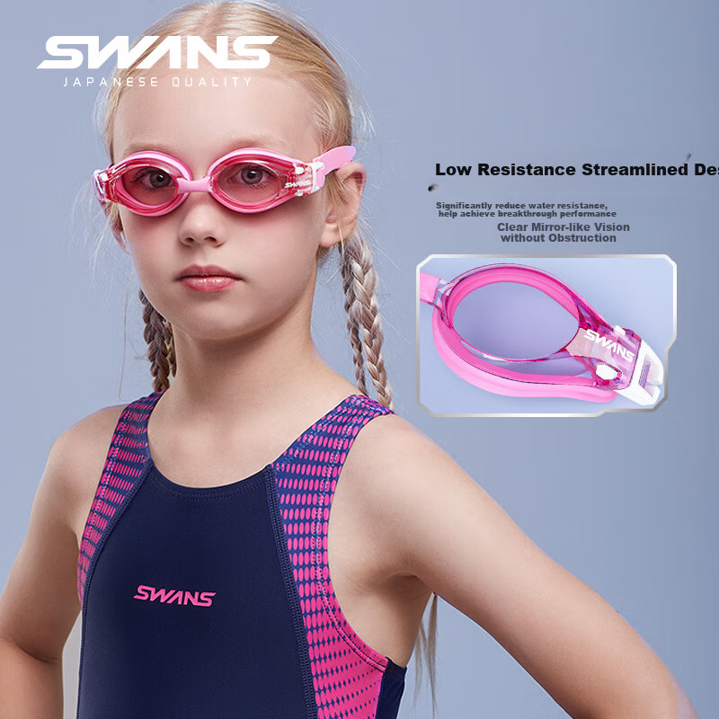 SWANS Swim-01285222