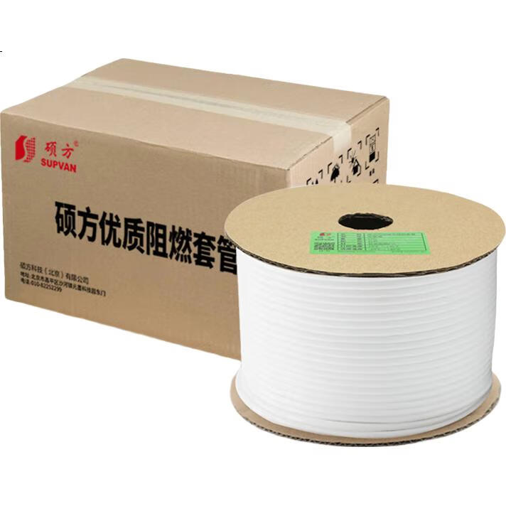Маркерная трубка Shuofang PVC с внутренней резьбой, белая, для печатной машины, FM-0.5