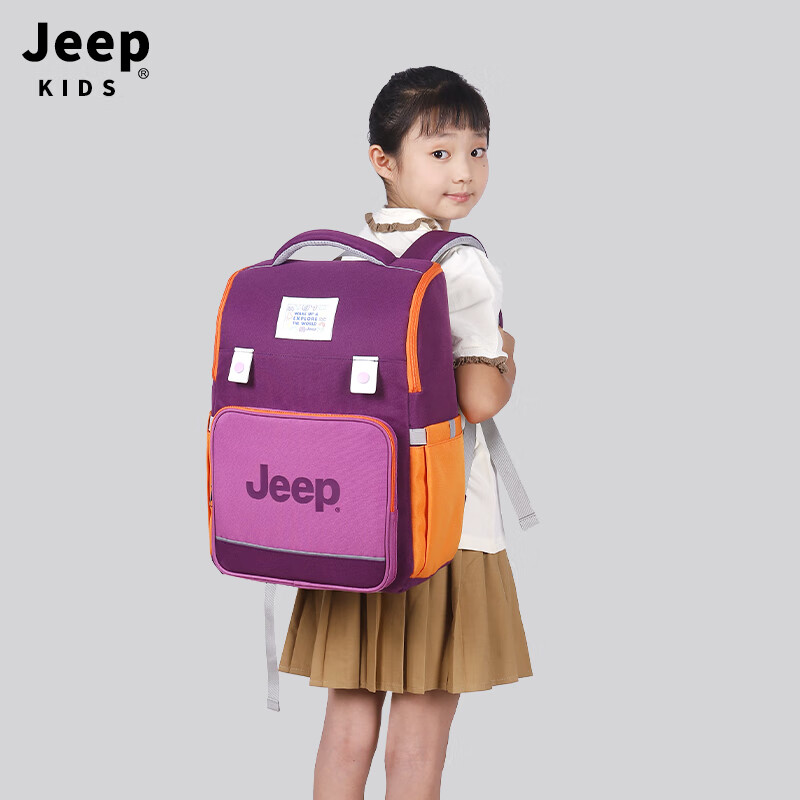 Jeep Spine Protection Backpack for Primary School Students Grades 3-6, Lightweight Anti-Drop Large Capacity Backpack for Girls And Boys