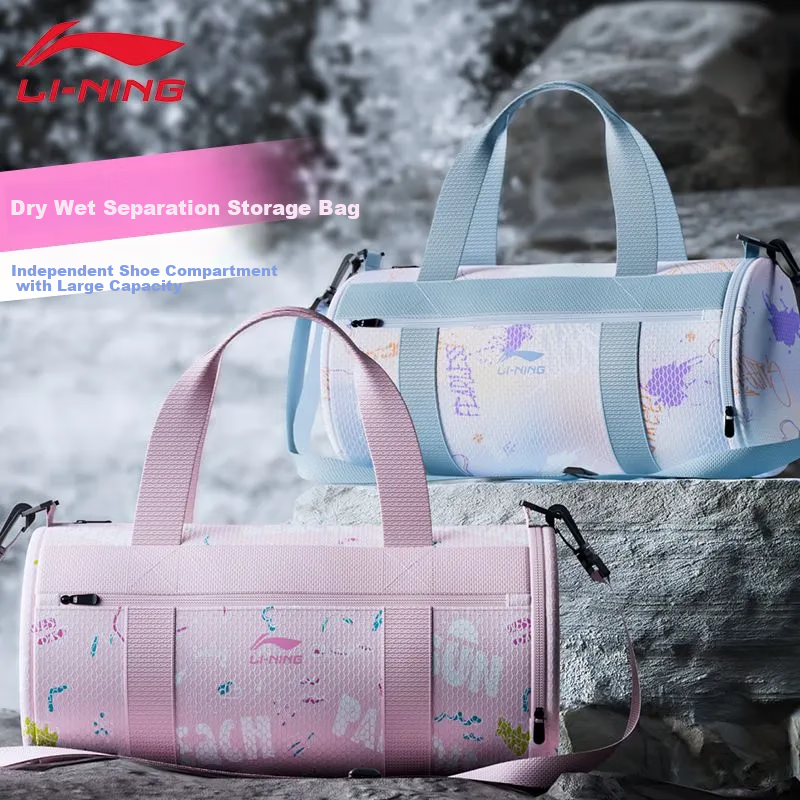 Li-Ning Children's Swimming Storage Bag, Wet And Dry Separation, Girls' Portable Shoulder Bag, Student Swimming-Specific Training Equipment Swim Bag