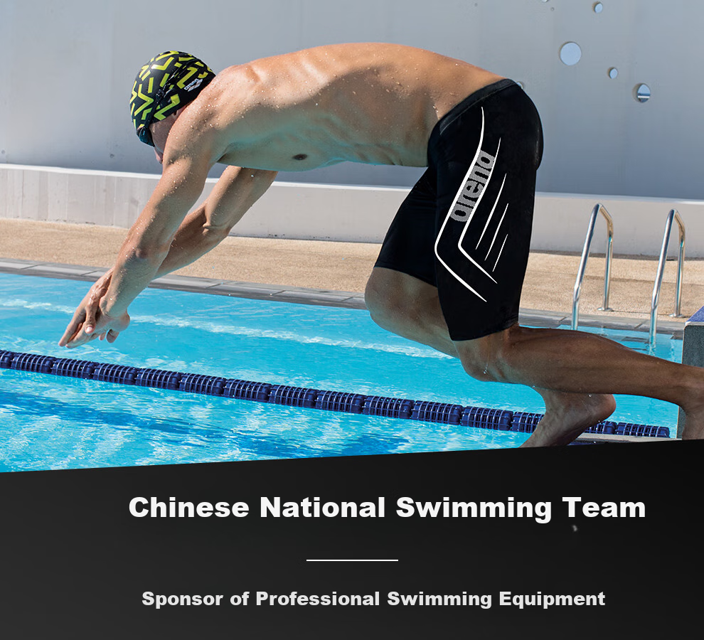 Arena Men's Knee-Length Swim Shorts, High-Elasticity Comfortable Chlorine-Resistant Durable Anti-Embarrassment Professional Training Shorts [Jingdong Exclusive] 7