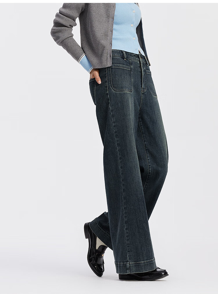 Semir Denim | Women's Loose Fit Wide Leg Jeans Autumn 2025 Mall Style 103525124011A 4