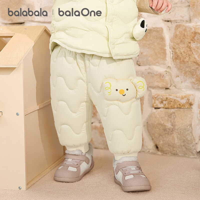 BALABALA Children's Clothing, Baby down Pants, Boys' Trousers, Girls' Pants, Winter Warm Clothing, High-Waist Belly Protection, Cute And Adorable