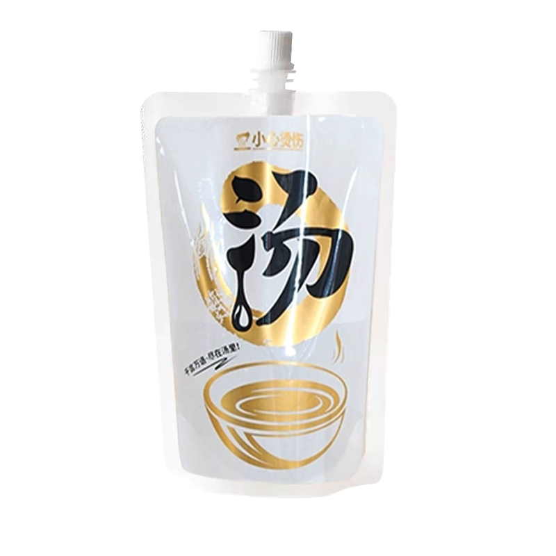 MAXCOOK Disposable Soup Bags 500ml 20pcs Takeout Luosifen Soup Packaging Bags Commercial High Temperature Resistant MCPJ9368