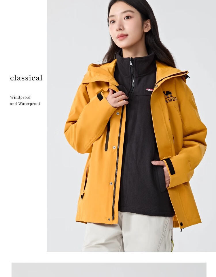 CAMEL [Wang Junkai's Choice] Outdoor Jacket Three-In Unisex Spring And Autumn Fleece-Lined Windproof Waterproof Mountaineering Coat 33