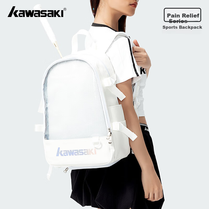 KAWASAKI Badminton Bag, Pain Bag, Anime Style Backpack for Men And Women, Casual Sports Bag C8242, Beige