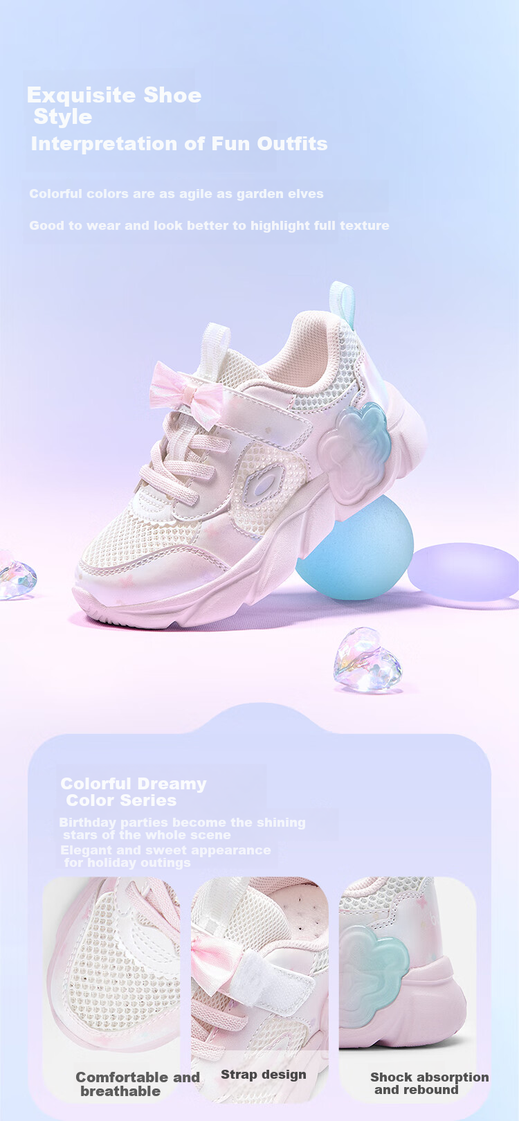 BALABALA Children's Shoes, Kids' Sneakers, Breathable Girls' Shoes, Dad Shoes, Summer New Mesh Shoes, Trendy 3