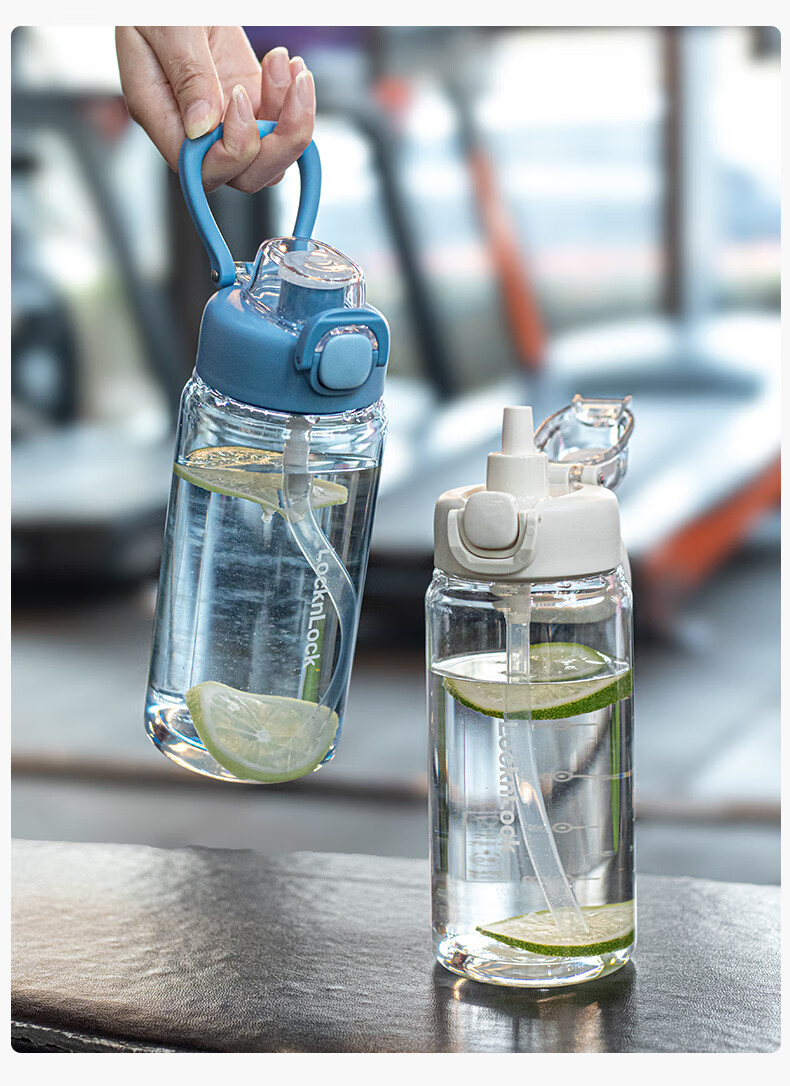 LocknLock Large Capacity Water Bottle for Men, Women, and Children, Student School Use Sports Straw Cup 750ML Gray 2