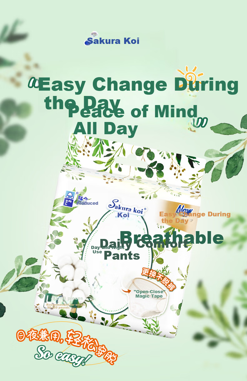 Eunjie Daily Comfort Pants L-XL Size 9 Pieces with Velcro Opening And Closing Waistband, Breathable Morning Panty-Style Sanitary Napkins 1