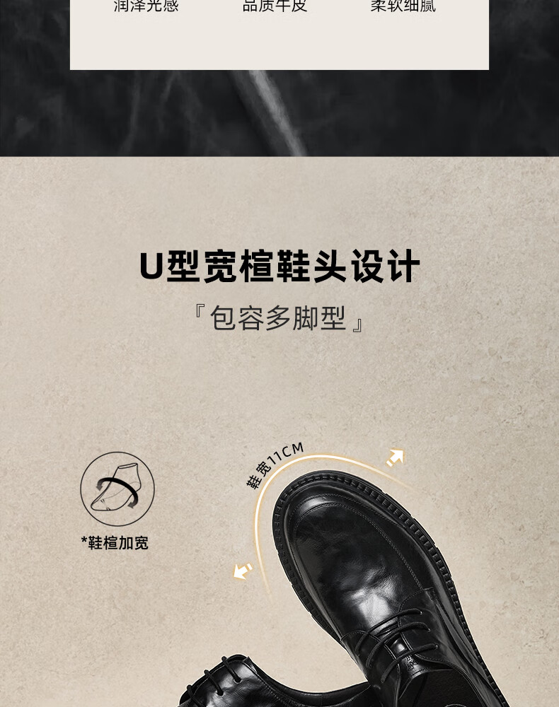 CAMEL Leather Comfortable Commuter Wedding Heightening Men's Formal Business Dress Shoes G15A213009 Black 38 1