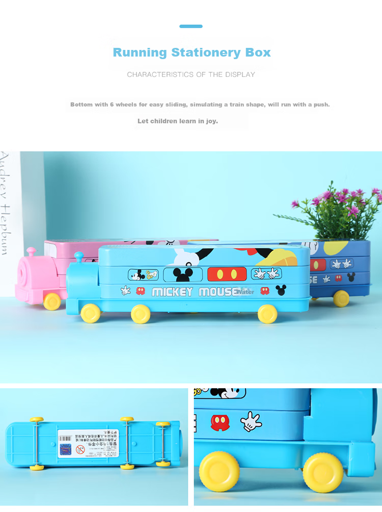 Disney Elementary School Pencil Case, Double-Layer Large Capacity Pen Box, Creative Multifunctional Train-Shaped Pencil Case, Girls' Children's Study Supplies Graduation Gift, Froze 3