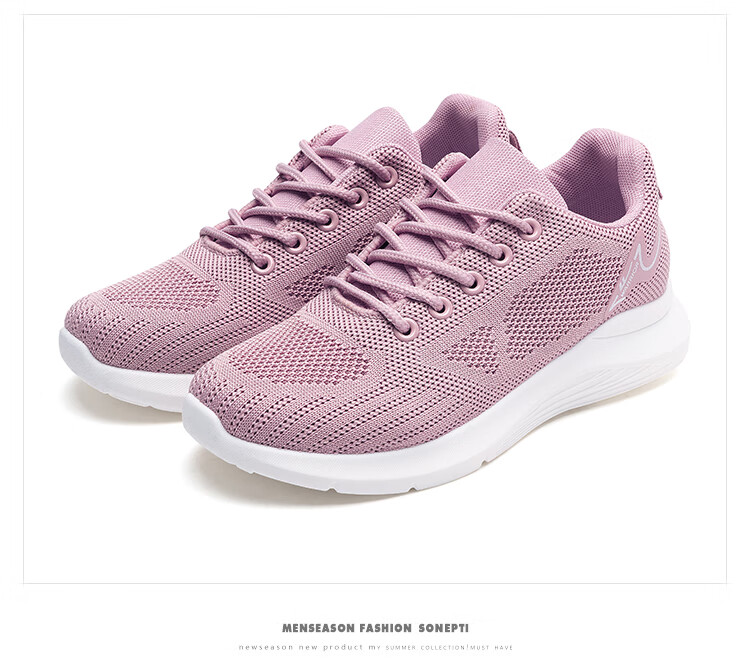 Warrior Spring And Autumn Breathable Comfortable Casual Mesh Mom Shoes KGHC452YD Purple Red 35 12