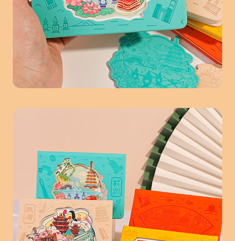 Xutong City Stamp Book Travel Check-in Book Blank Collection Book Changsha Stamp Collection High-Quality Notebook Refrigerator Magnet Journal 16