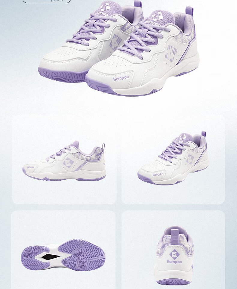 KUMPOO 2025 New Badminton Shoes Luying D21 Breathable Non-Slip Wear-Resistant Xunfeng Professional Sports Shoes White/Purple Size 36 8