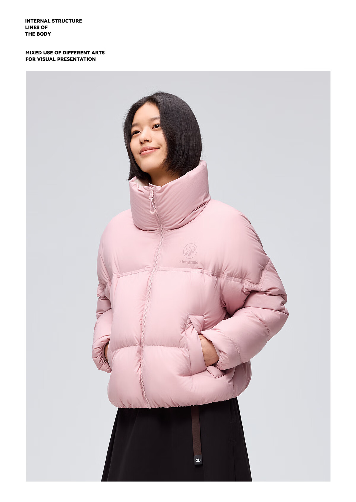 Panda Zhang Yuxi Style [Yongdong] Women's Autumn Winter 90% Down High Loft Short Puffer Jacket 8248 11