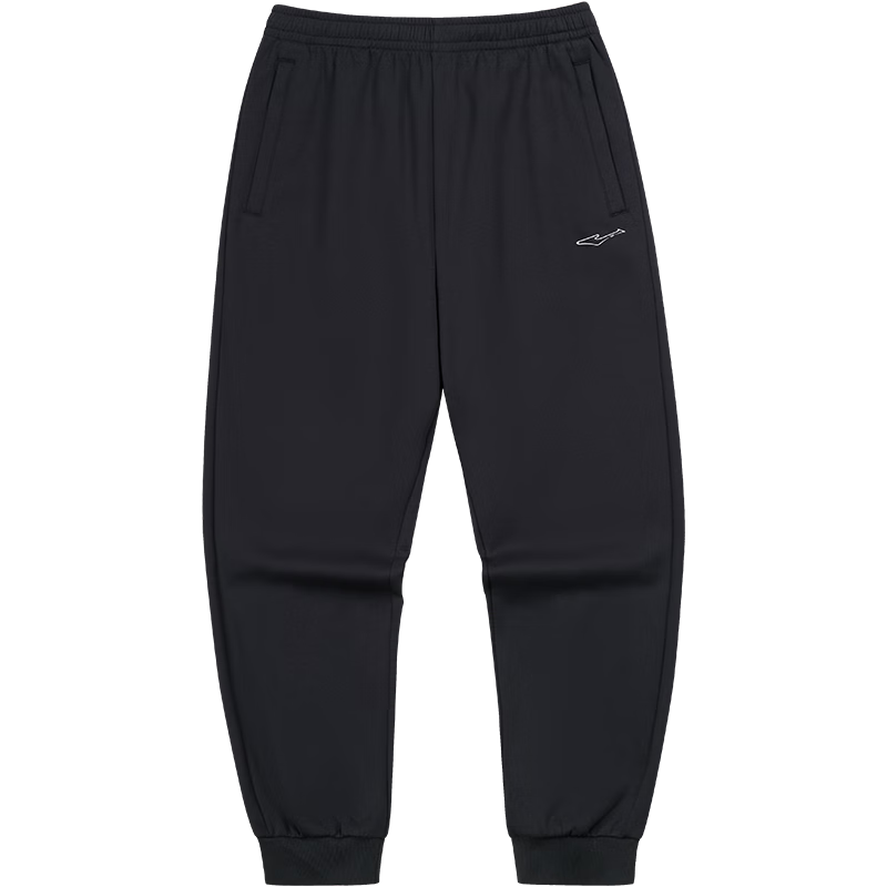 ERKE Men's Sweatpants, Winter Thickened Fleece-Lined Knit Pants, Elastic Ankle Cuffs, Running Pants, Warm Casual Trousers for Me