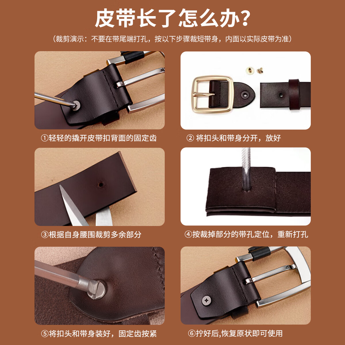 JEEP Belt for Men, Pin Buckle Simple Versatile Waistband, Top-Grain Genuine Leather Trouser Belt, Birthday Gift for Boyfriend Or Father