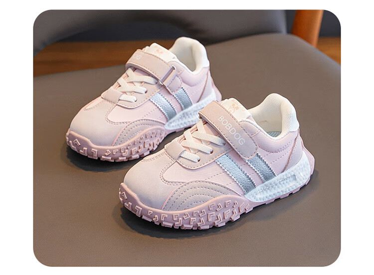 Babu Bean Boys' Summer Single Mesh Breathable Casual Low-top Running Shoes Children's Sports Shoes 103562073 Beige/Black Size 35 3
