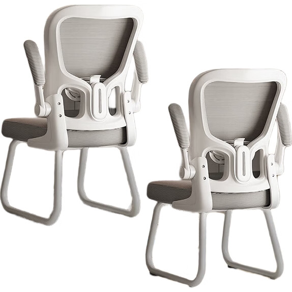 White Image 1