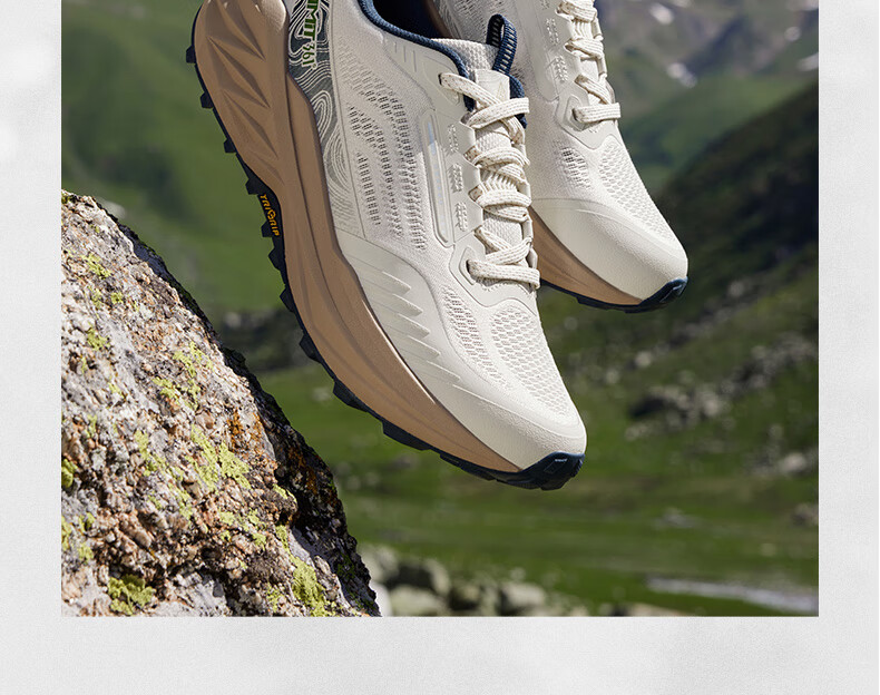 361° Men's Sports Shoes, Breathable Yushan 3 Outdoor Hiking Shock-Absorbing Wear-Resistant Running Shoes for Spring And Summer, Model 672532214-1 29