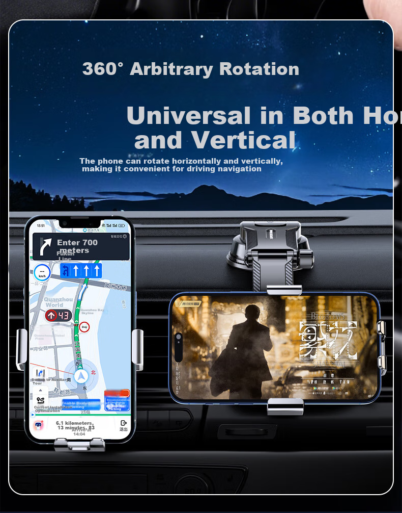 Jueshi Car Phone Holder, Specially Designed for Navigation, Suction Cup Mount, Dashboard And Truck Interior, New Model 2026 13