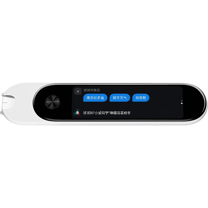 White Image 1