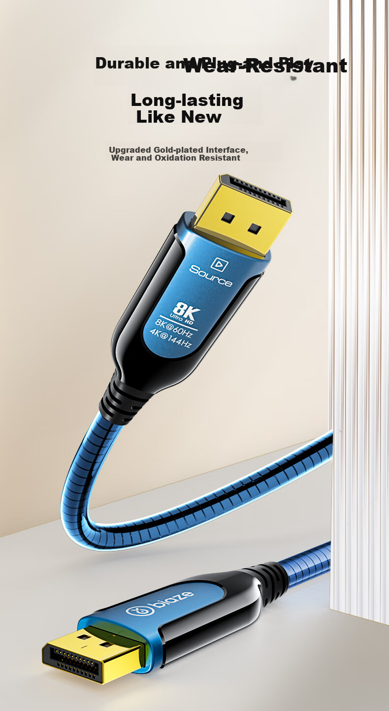 BIAZE Steel Armor Fiber Optic DP Cable Version 1.4, 15 Meters, 8K60Hz 4K144Hz HD DisplayPort Computer Connection for Monitor Projection Large Screen TV Video Cable 11