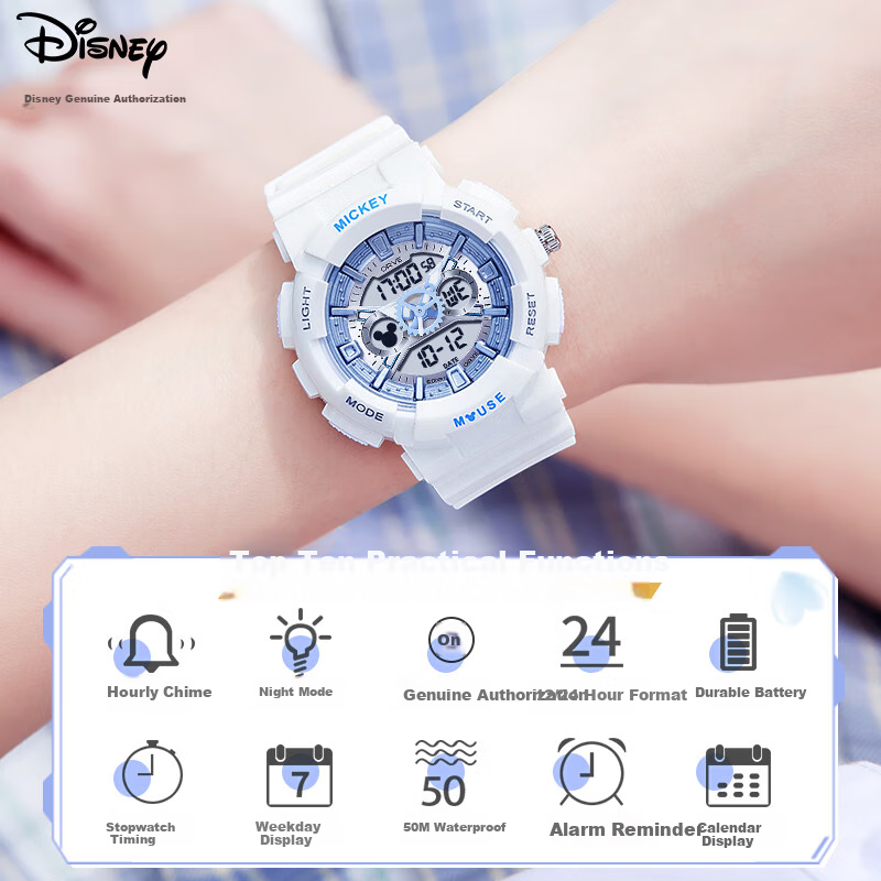 Disney Sports Watch for Girls, Multifunctional Electronic Watch for Primary And Middle School Students, Trendy Waterproof Watch, Birthday Gift 4