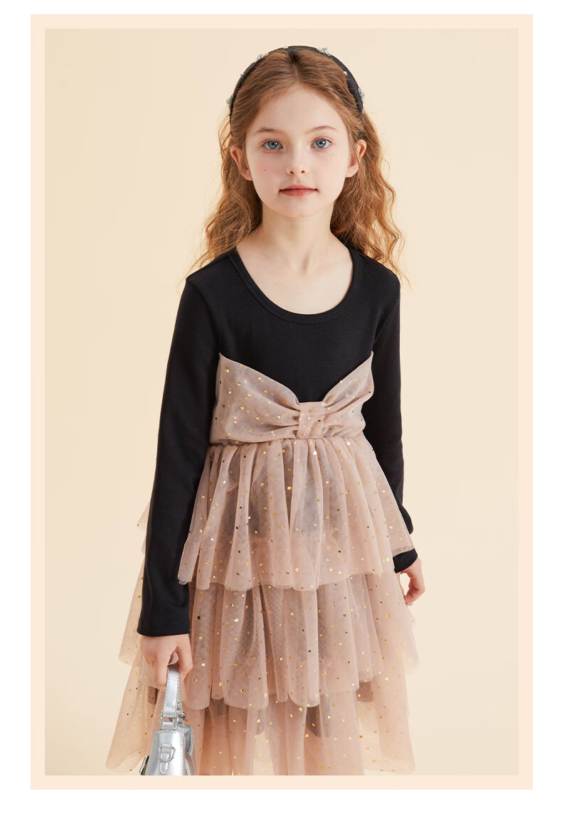 Fulomi Girls' Dress Children's Princess Dress Knitted Mesh Splice Skirt Black Apricot 120 12