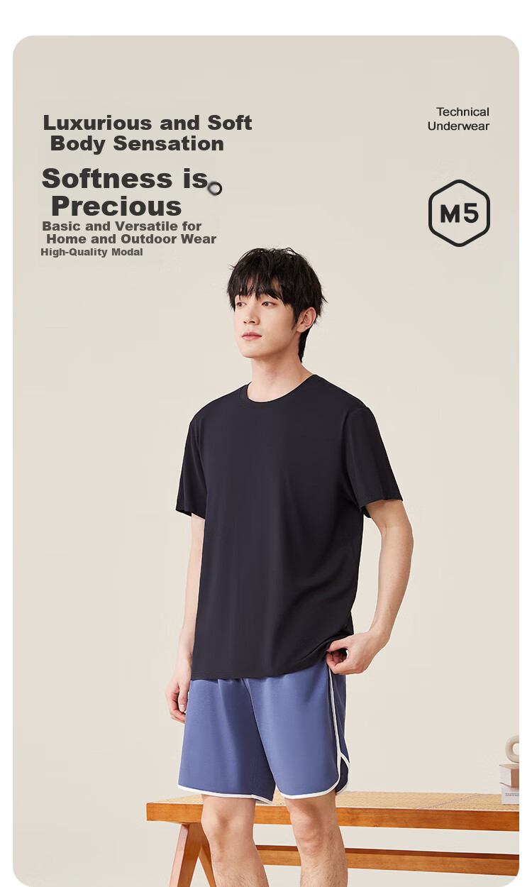 MiiOW Men's T-Shirt, Modal Ice Silk Cool-Feeling Short Sleeve Round Neck, Summer Thin Sweat-Absorbing Breathable Casual Undershirt 1