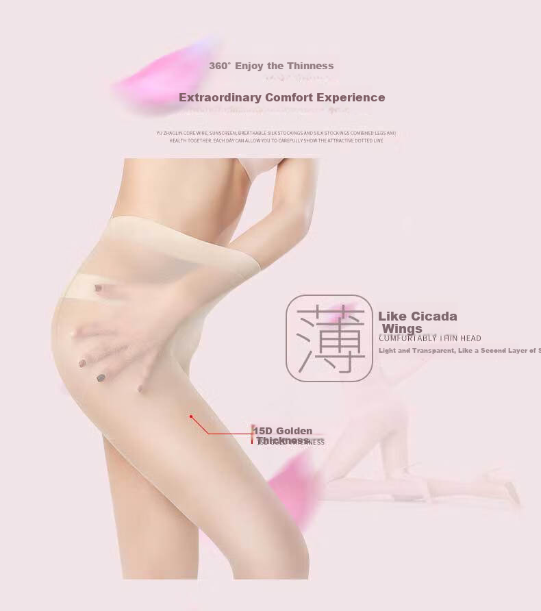 LangSha Ultra-Thin Pantyhose for Women with Added Crotch, Elastic, Sexy, Durable, Flesh-Colored, Bare-Leg Base Layer Stockings 6