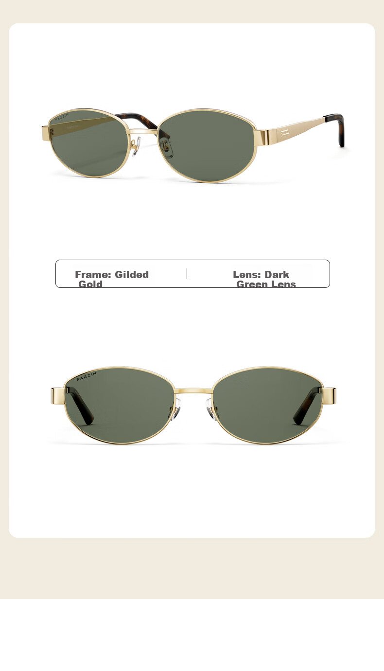 PARZIN Sunglasses for Women, Zhou Ye's Style [Qianjin Glasses], Vintage Style Eyeglasses, Driving Sunglasses for Men, Gift PZ8387 15