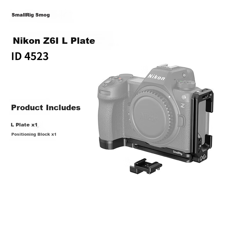 Комплект SmallRig 4523 для Nikon Z6 III, "Ночной филин", подходит для беззеркальных камер Nikon Z6 III, с ручным захватом, комплект аксессуаров для фото- и видеосъемки, L-пластина для камеры, клетка "Кролик"