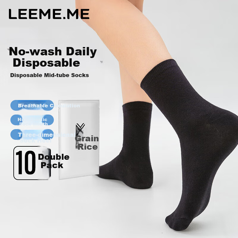 LEEME.ME Limi Socks for Men, Spring Disposable Socks, Travel Daily Mid-Calf Socks, Comfortable Business Trip Socks