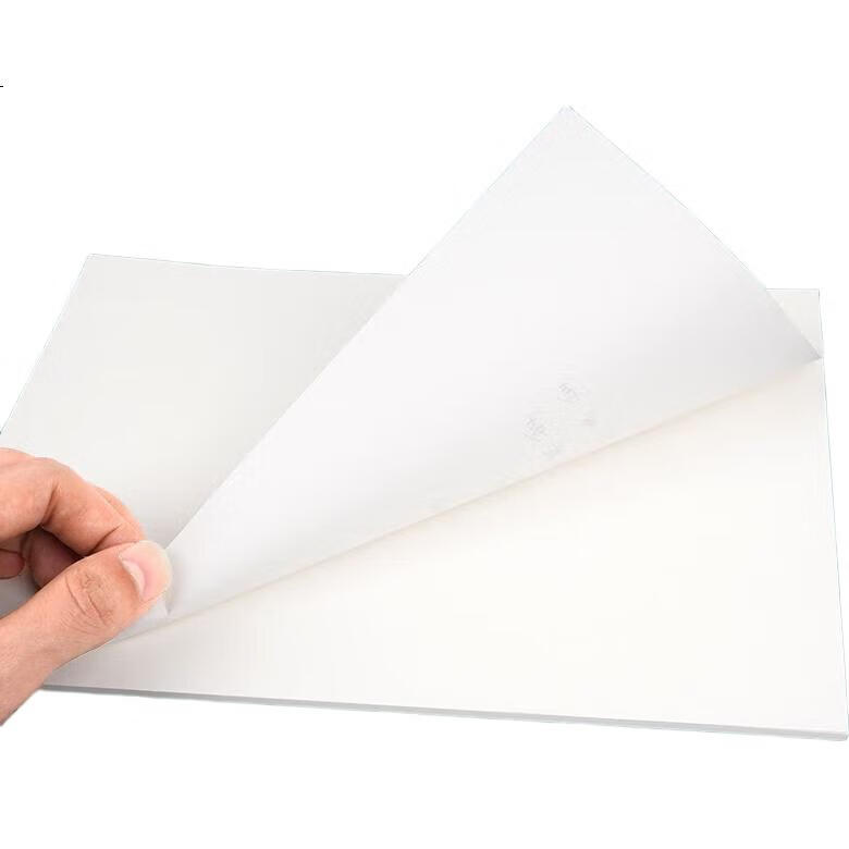 White Image 1
