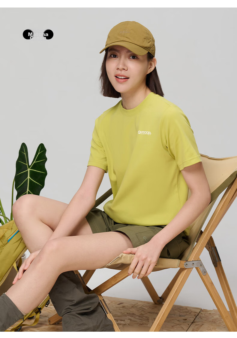 OUTDOOR PRODUCTS Women's Pure Cotton T-Shirt Spring Summer 2026 Breathable Couple Short Sleeve Light Spring Dopamine Rainbow T-Shirt OFTX422461 14