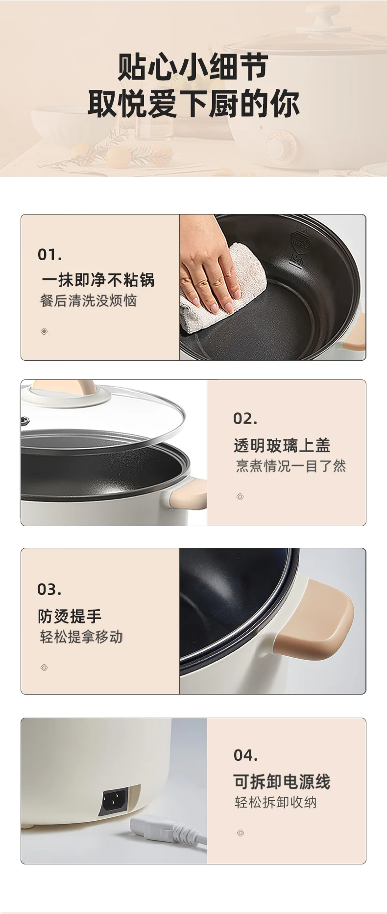 Bear Bear Electric Cooking Pot Electric Hot Pot Electric Hot Pot Steaming Integrated Electric Steamer Dormitory Small Pot Multi-functional Small Electric Pan Frying and Shabu Integrated Non-stick Pan DRG-D30X8丨3L with Steamer Bear Bear Electric Cooking Pot Electric Hot Pot Electric Hot Pot Steaming Integrated Electric Steamer Dormitory Small Pot Multi-functional Small Electric Pan Frying and Shabu Integrated Non-stick Pan DRG-D30X8丨3L with Steamer