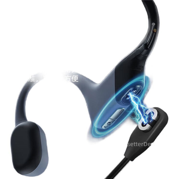 Кабель зарядный Trendsetter для Shao Yin S710, OpenSwim Pro, Bluetooth наушники с костной проводимостью, магнитный кабель данных, USB кабель